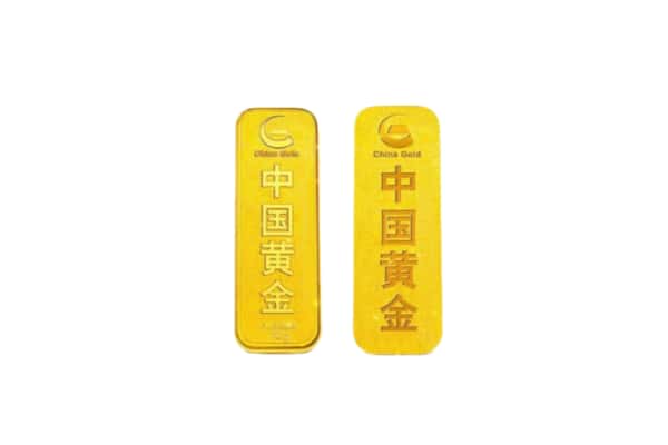 南皮县上门回收黄金价格